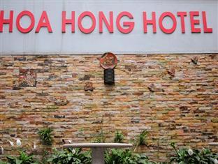 Hoa Hong - Tran Khat Chan Hanoi Esterno foto